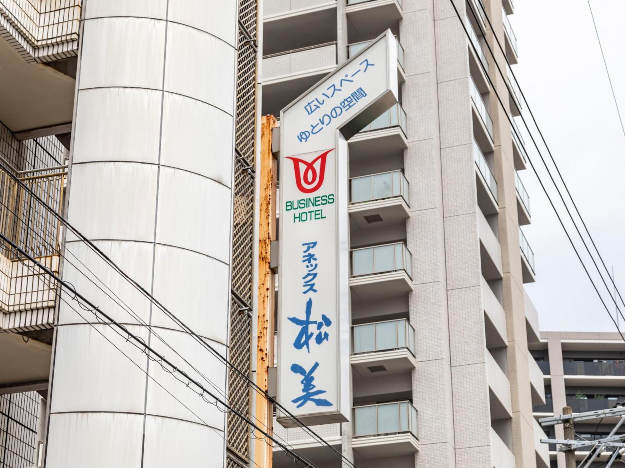 Tabist Annex Matsumi Hotel Beppu Exterior photo