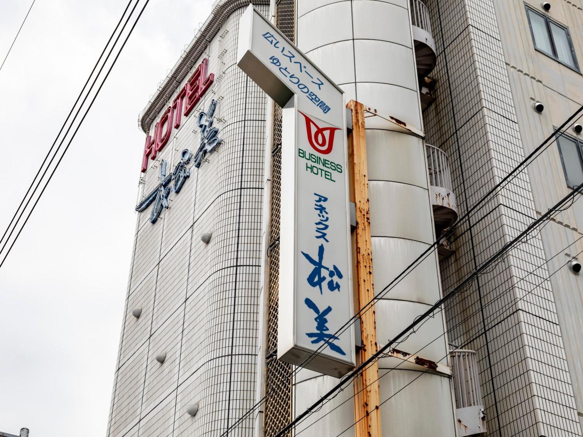 Tabist Annex Matsumi Hotel Beppu Exterior photo