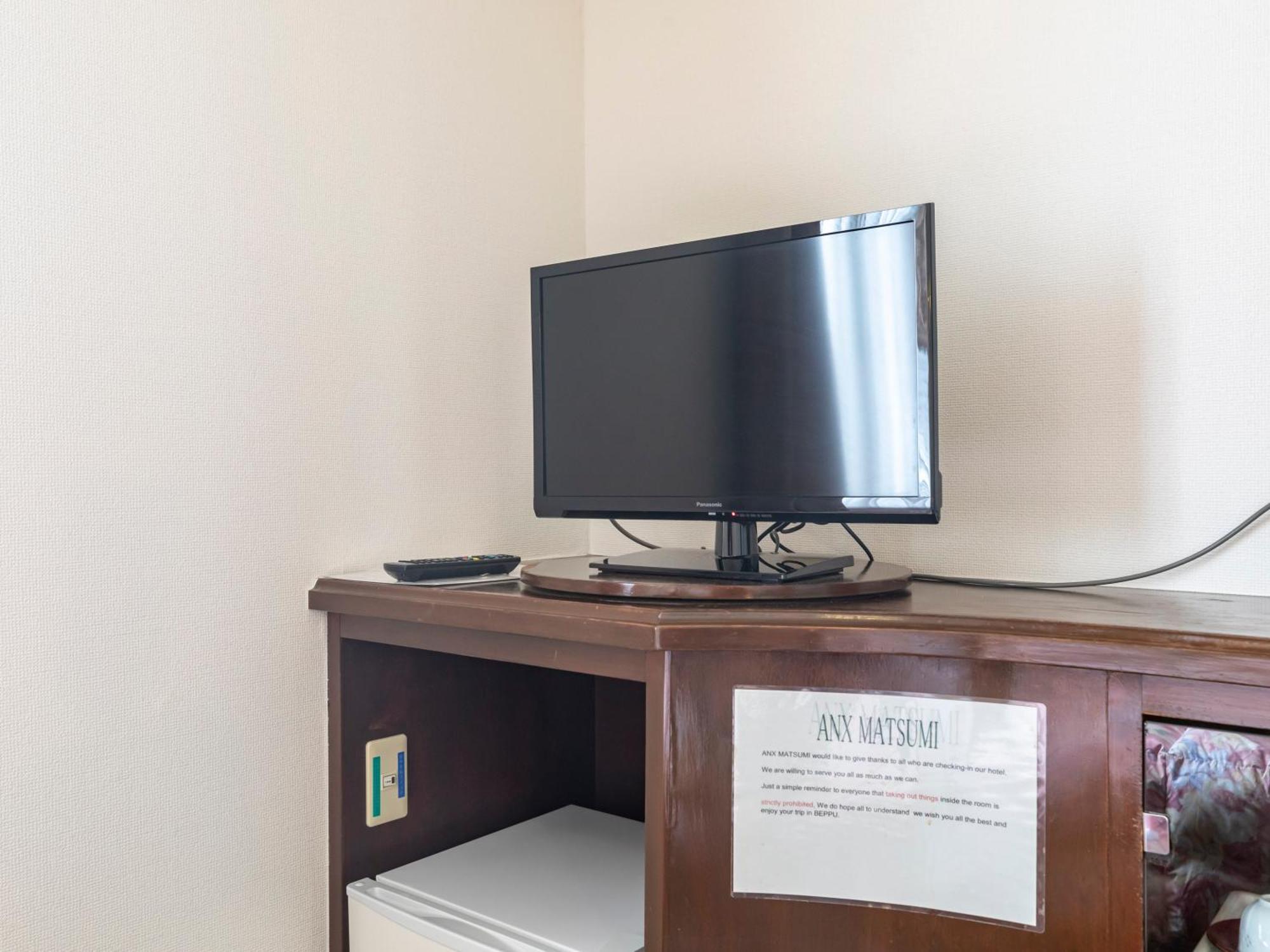 Tabist Annex Matsumi Hotel Beppu Room photo