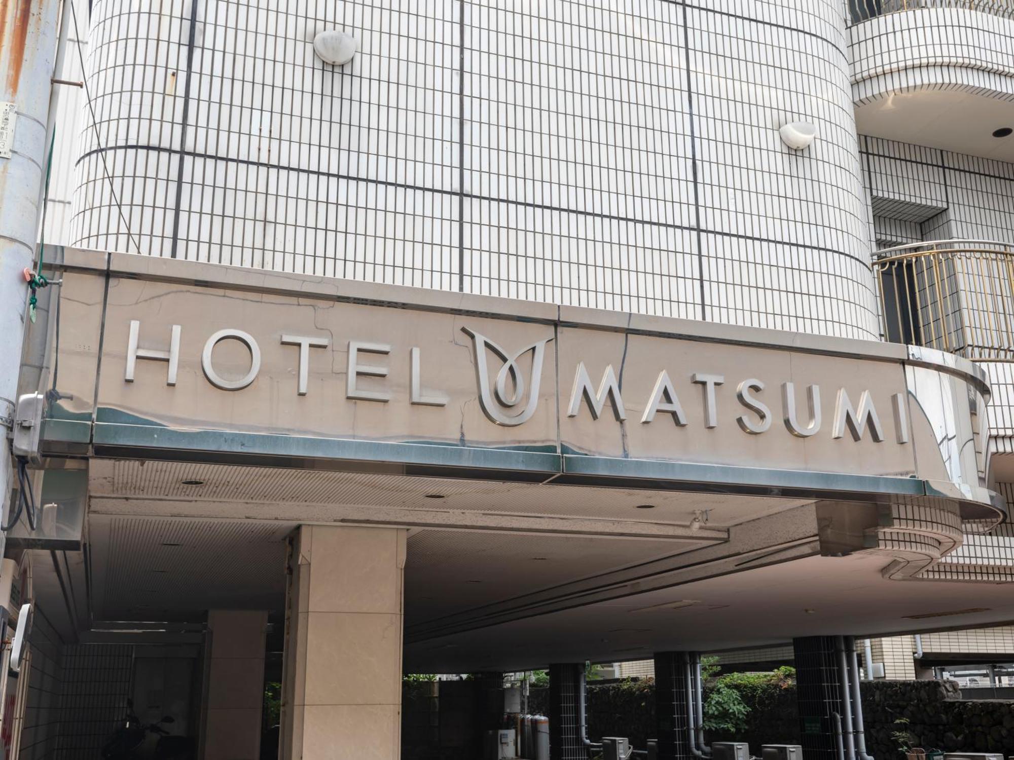 Tabist Annex Matsumi Hotel Beppu Exterior photo