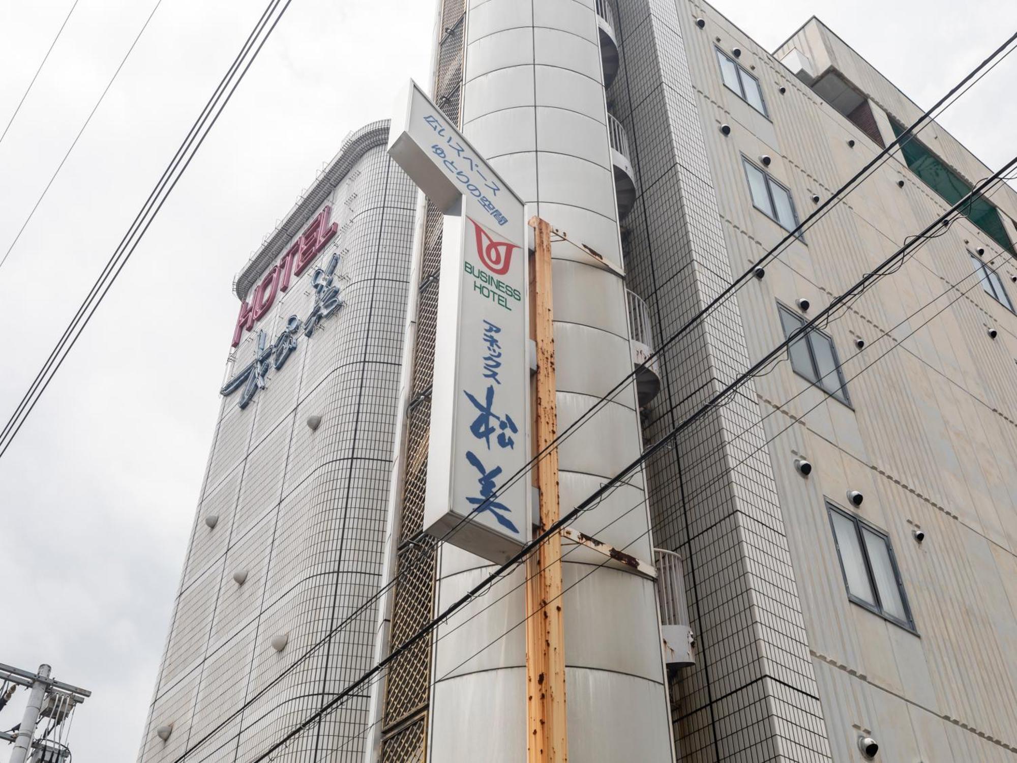 Tabist Annex Matsumi Hotel Beppu Exterior photo