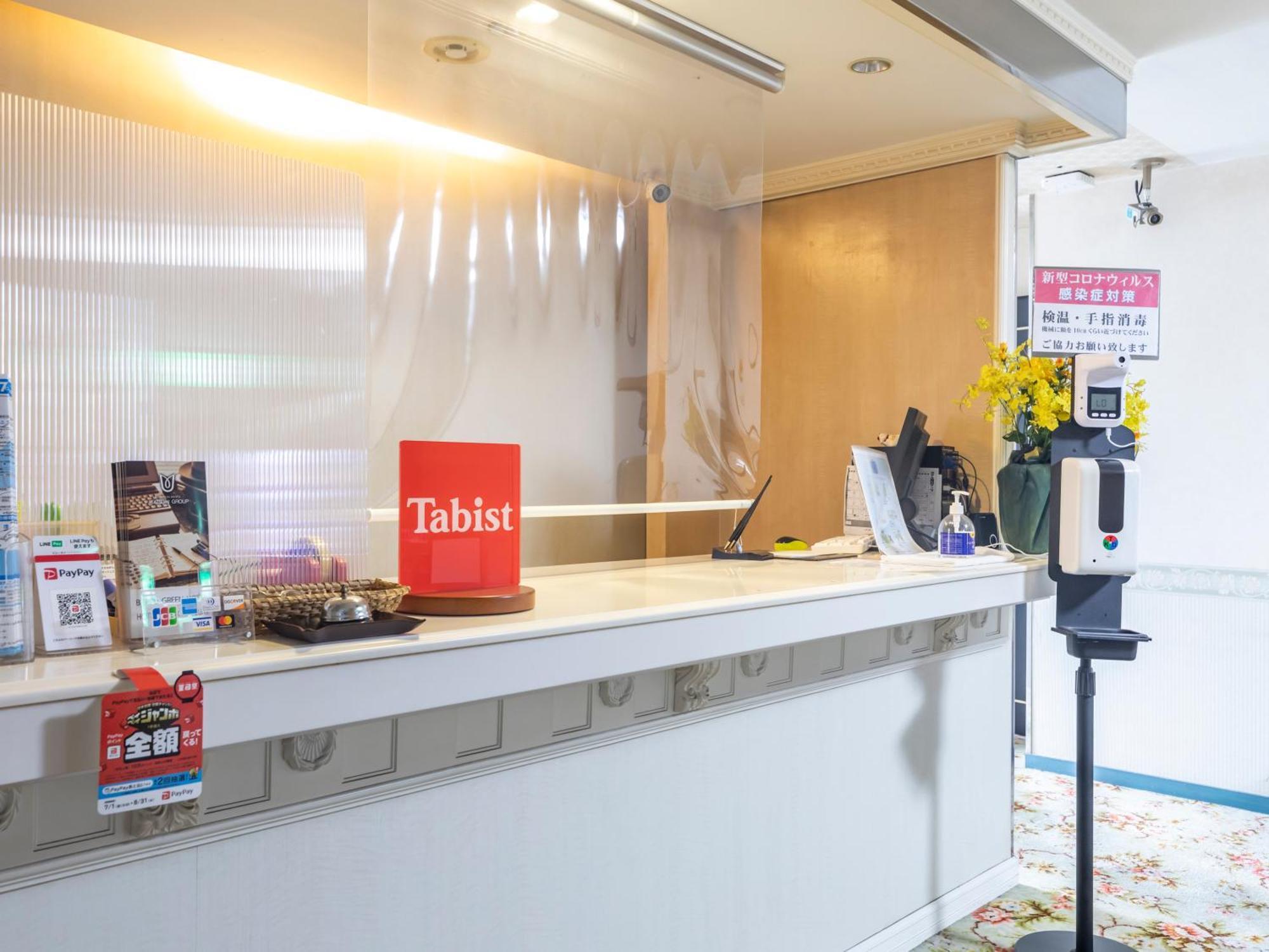 Tabist Annex Matsumi Hotel Beppu Exterior photo